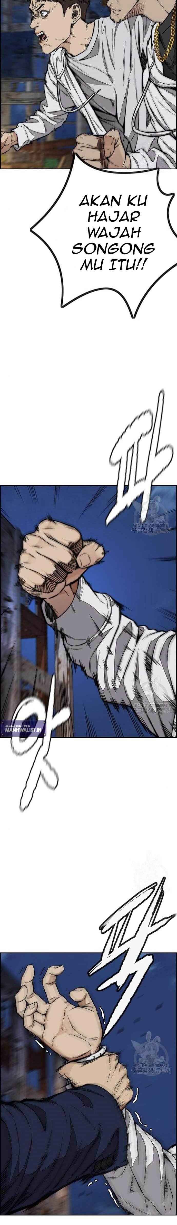 Read Wind Breaker ID Manga Online