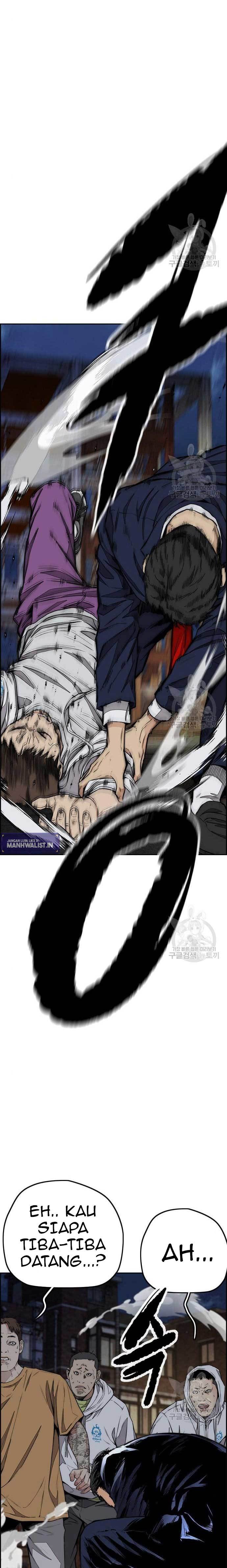Read Wind Breaker ID Manga Online