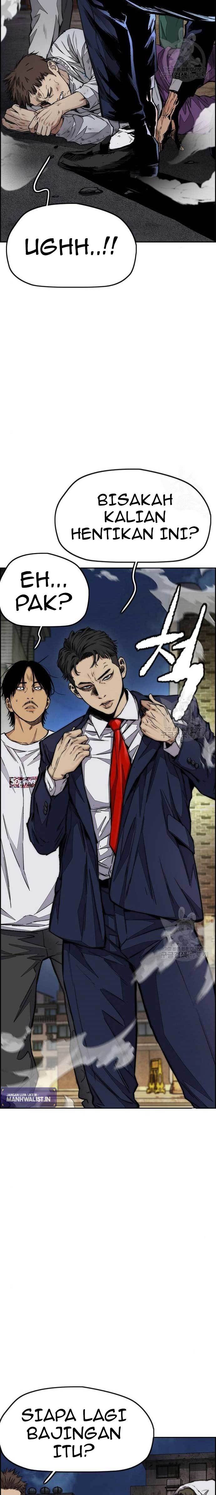Read Wind Breaker ID Manga Online