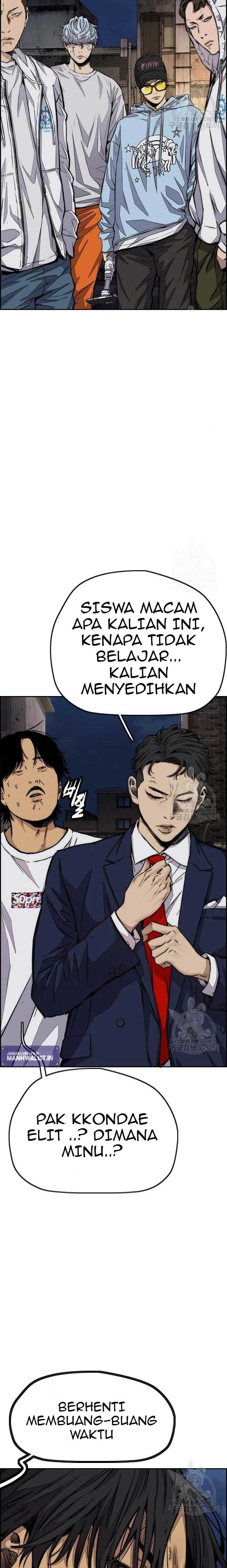 Read Wind Breaker ID Manga Online