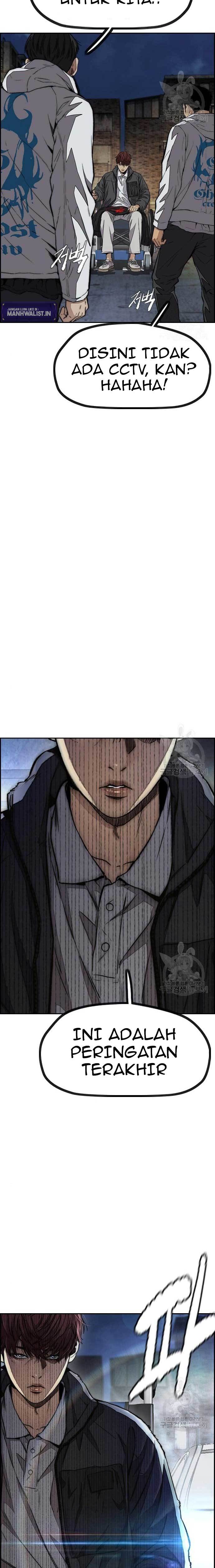 Read Wind Breaker ID Manga Online