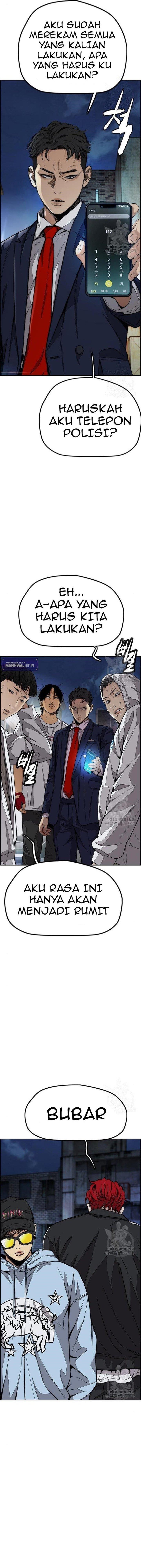 Read Wind Breaker ID Manga Online