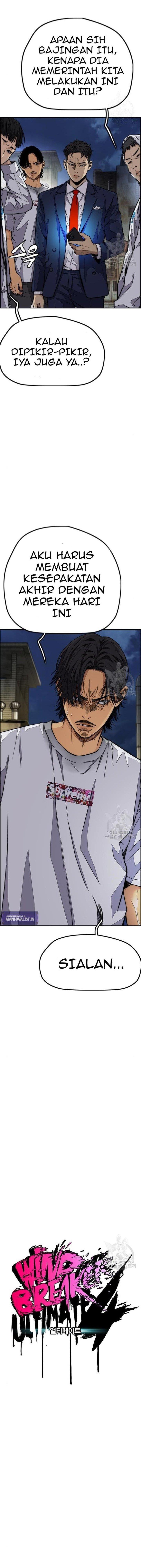Read Wind Breaker ID Manga Online
