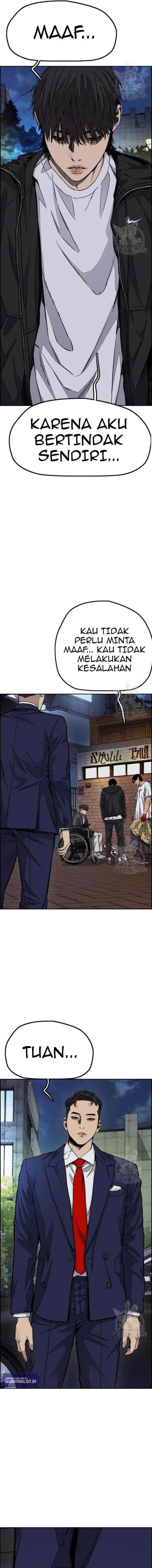 Read Wind Breaker ID Manga Online