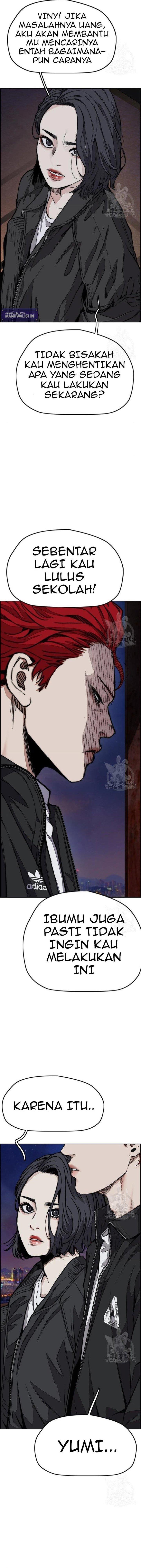 Read Wind Breaker ID Manga Online