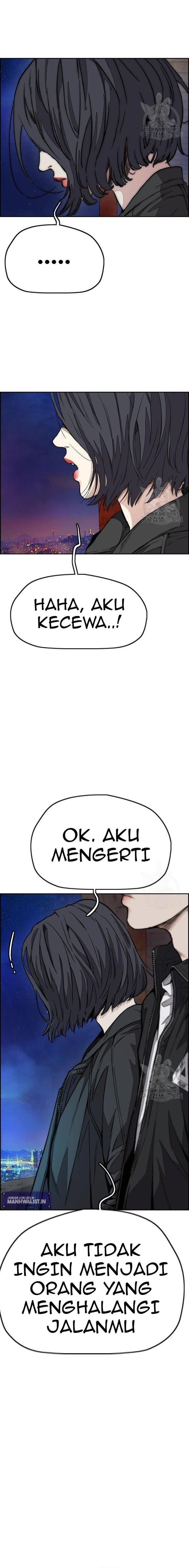 Read Wind Breaker ID Manga Online