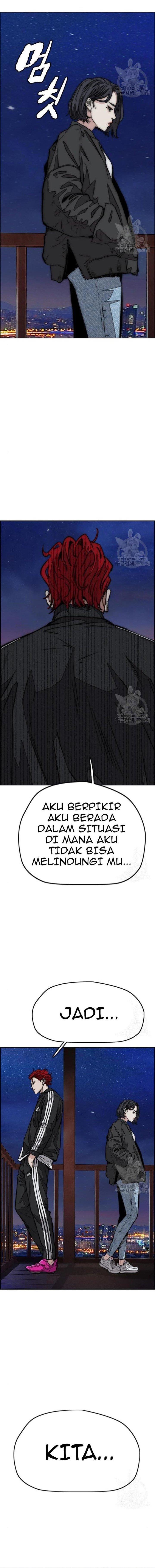 Read Wind Breaker ID Manga Online