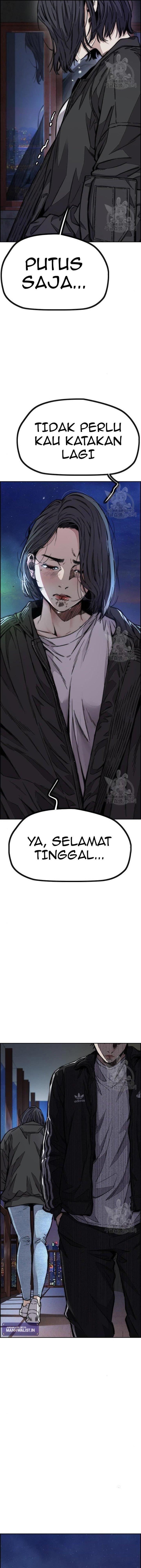 Read Wind Breaker ID Manga Online