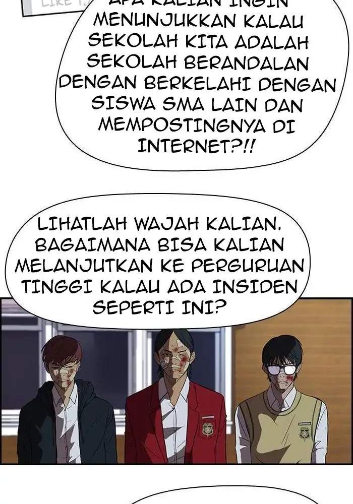 Read Wind Breaker ID Manga Online