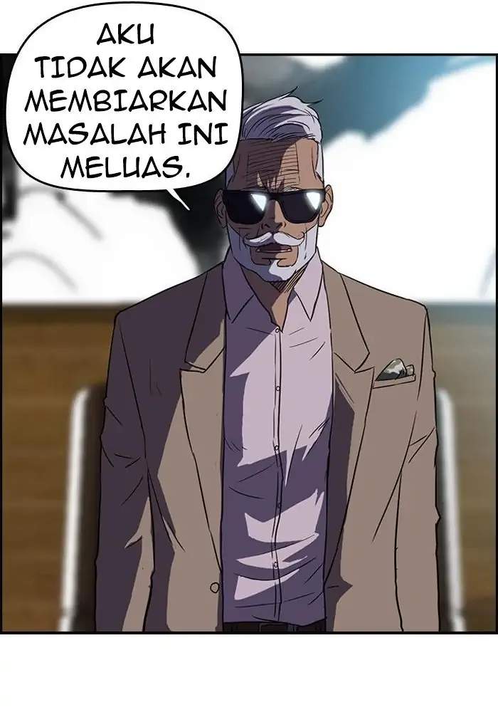 Read Wind Breaker ID Manga Online