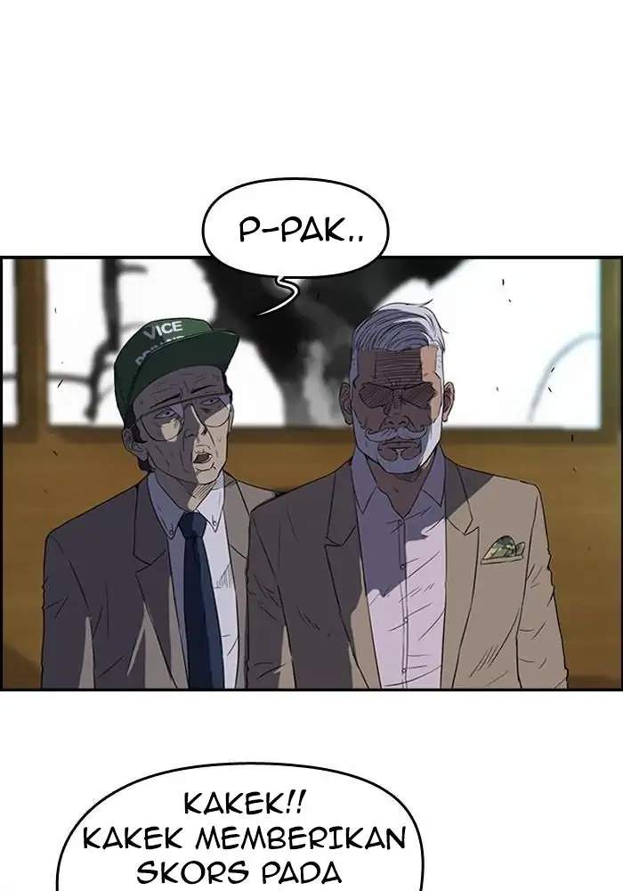 Read Wind Breaker ID Manga Online