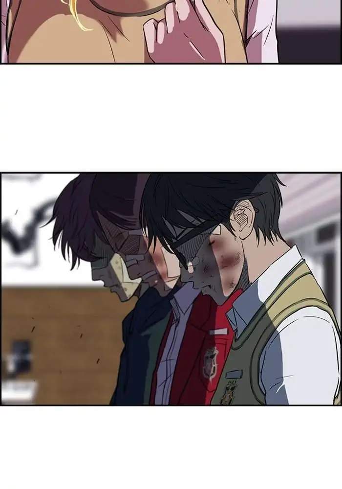 Read Wind Breaker ID Manga Online