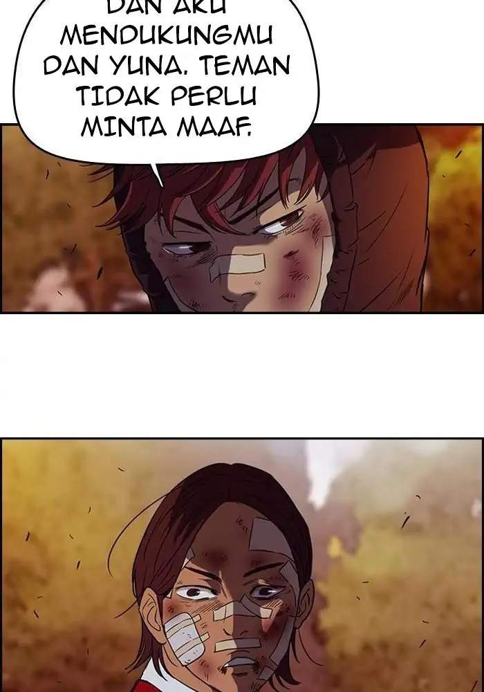 Read Wind Breaker ID Manga Online