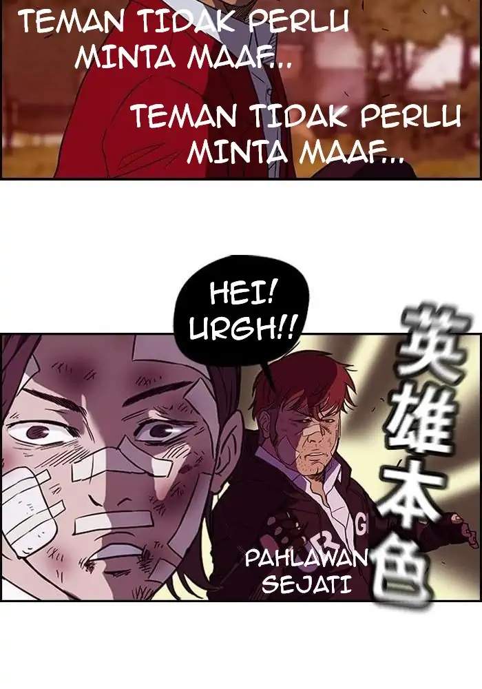 Read Wind Breaker ID Manga Online