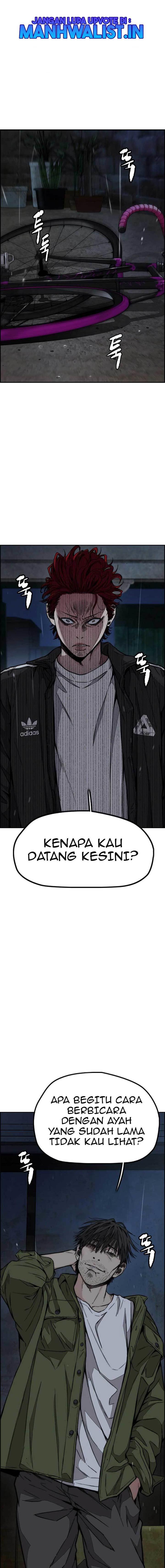 Read Wind Breaker ID Manga Online