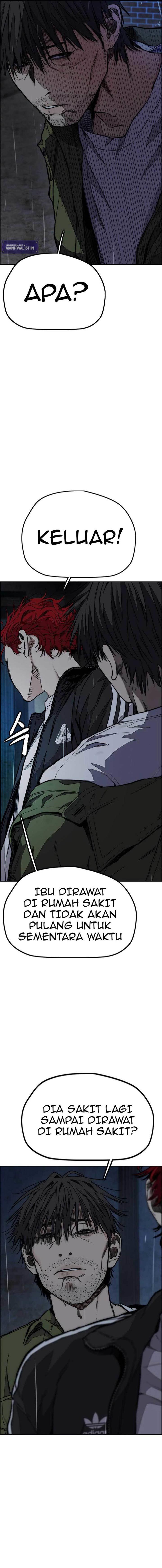 Read Wind Breaker ID Manga Online