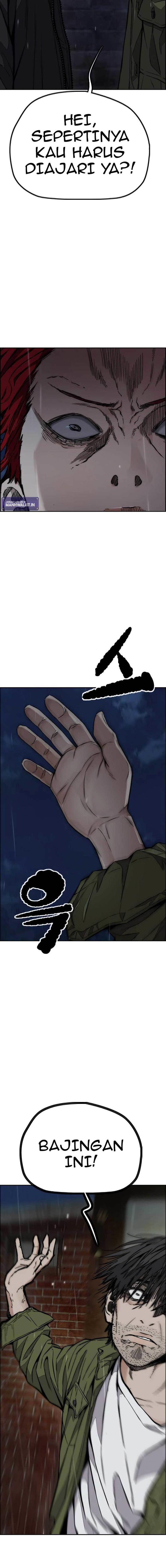 Read Wind Breaker ID Manga Online