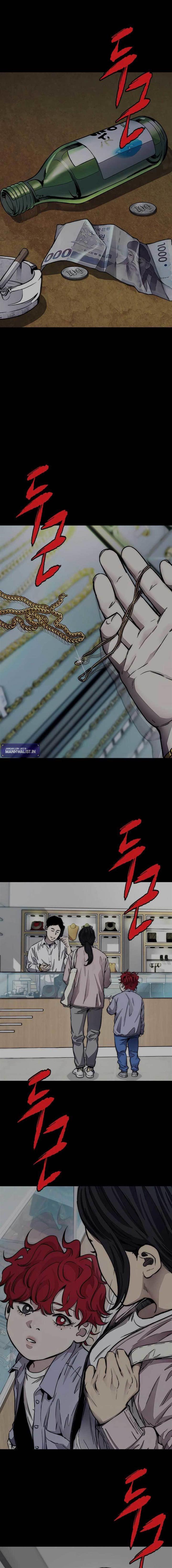 Read Wind Breaker ID Manga Online