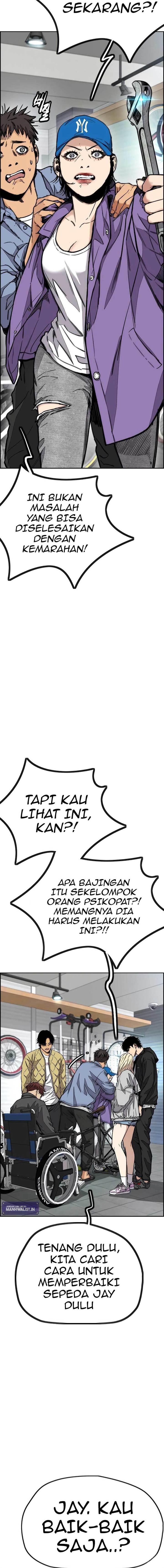 Read Wind Breaker ID Manga Online