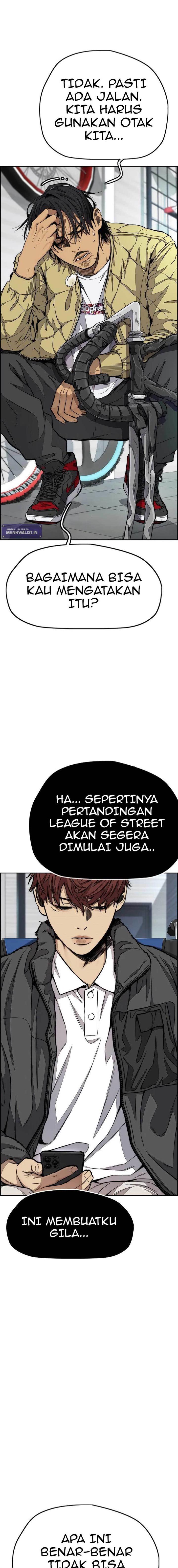 Read Wind Breaker ID Manga Online