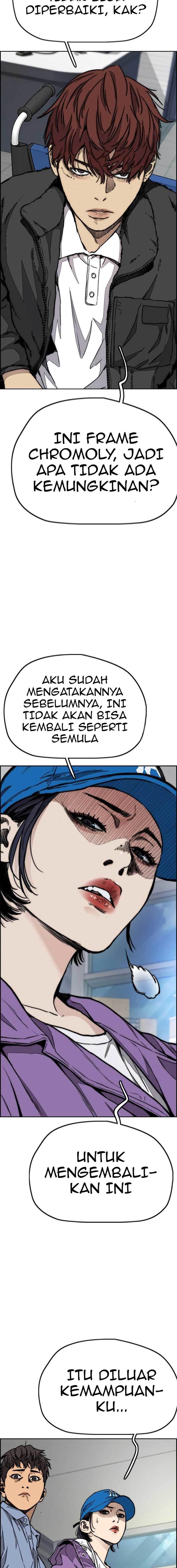 Read Wind Breaker ID Manga Online