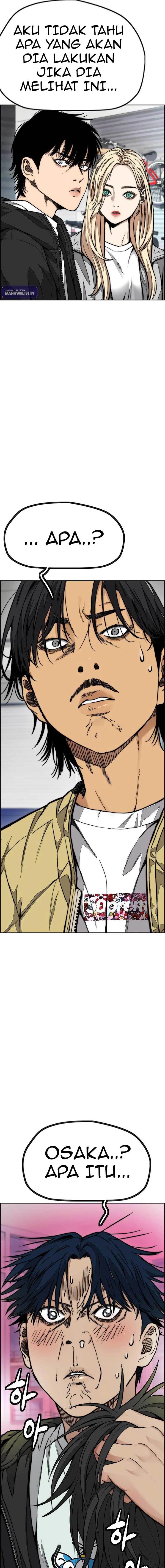 Read Wind Breaker ID Manga Online