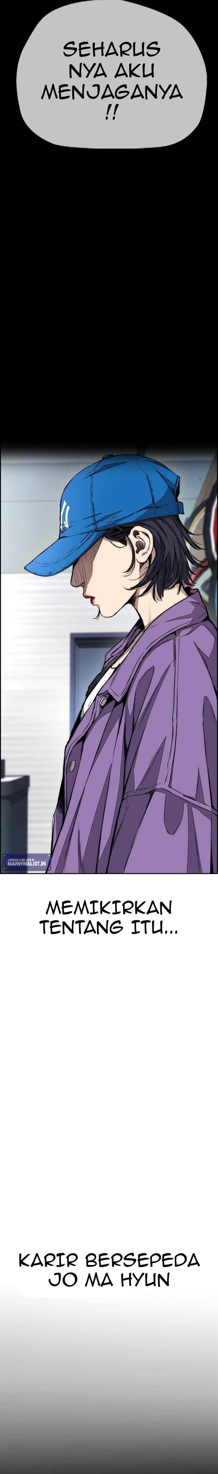 Read Wind Breaker ID Manga Online