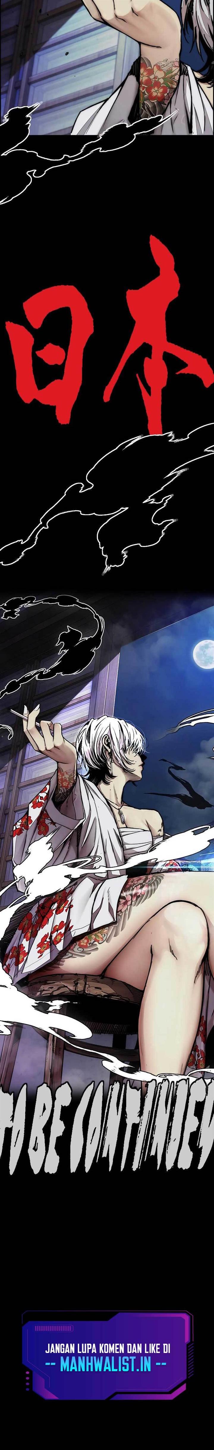 Read Wind Breaker ID Manga Online