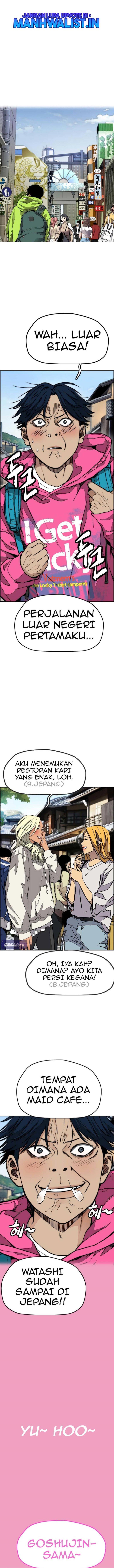 Read Wind Breaker ID Manga Online