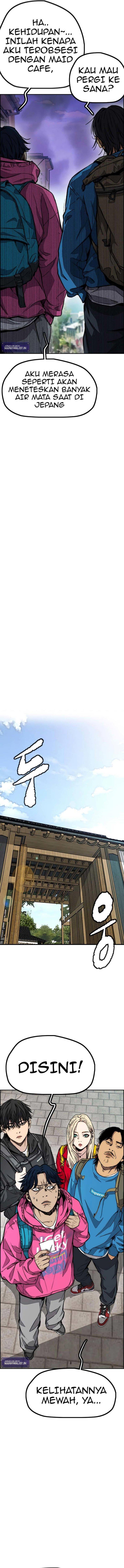 Read Wind Breaker ID Manga Online