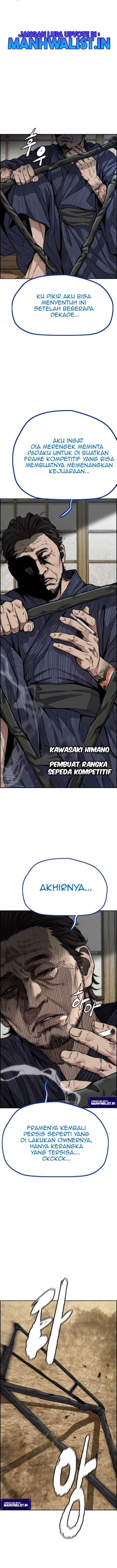 Read Wind Breaker ID Manga Online