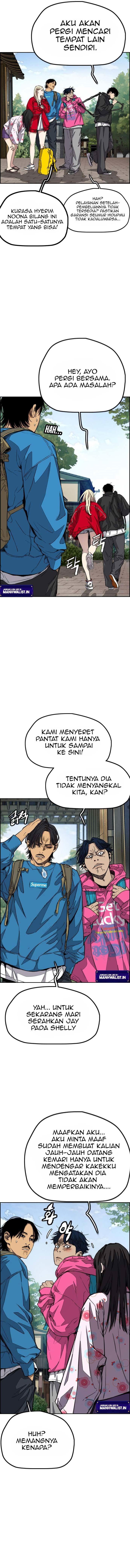 Read Wind Breaker ID Manga Online