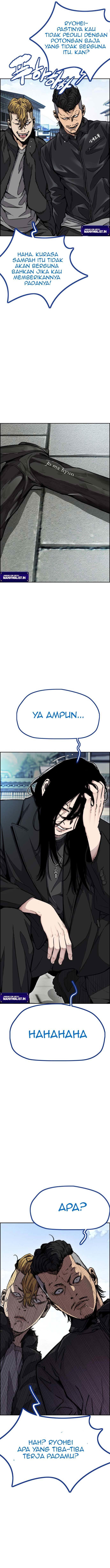 Read Wind Breaker ID Manga Online