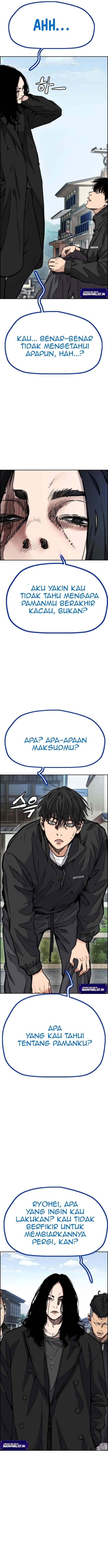Read Wind Breaker ID Manga Online