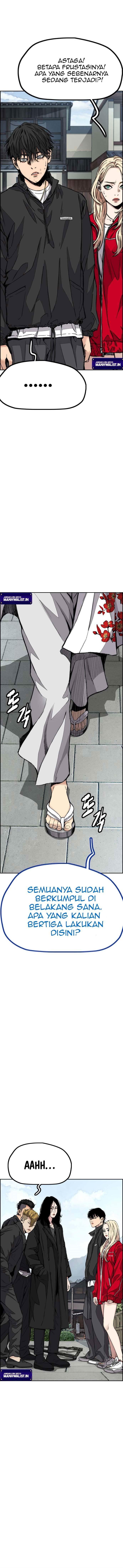 Read Wind Breaker ID Manga Online