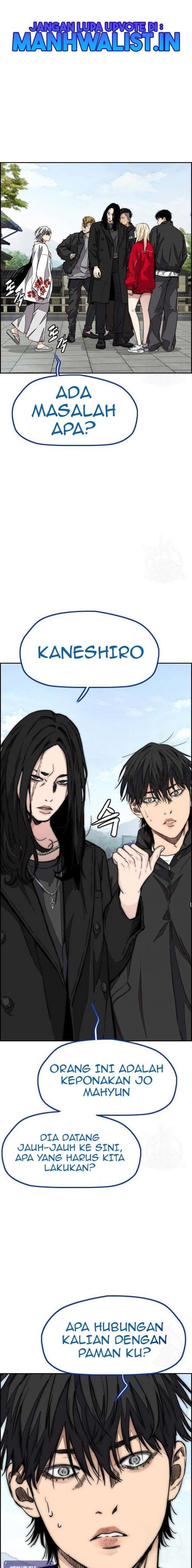 Read Wind Breaker ID Manga Online