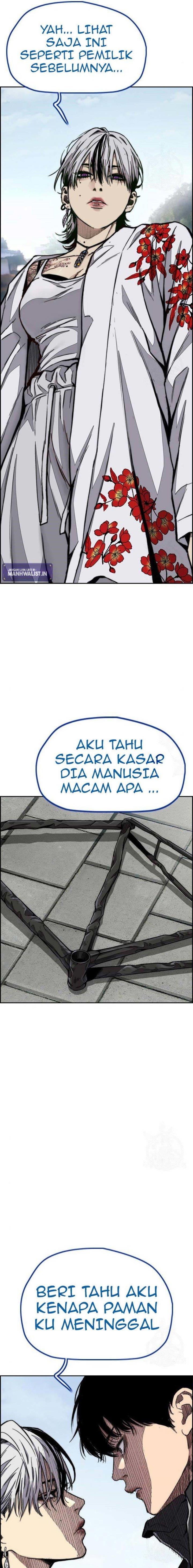 Read Wind Breaker ID Manga Online