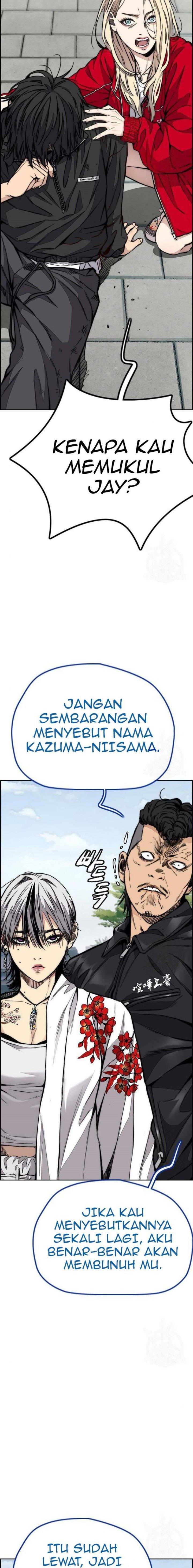 Read Wind Breaker ID Manga Online