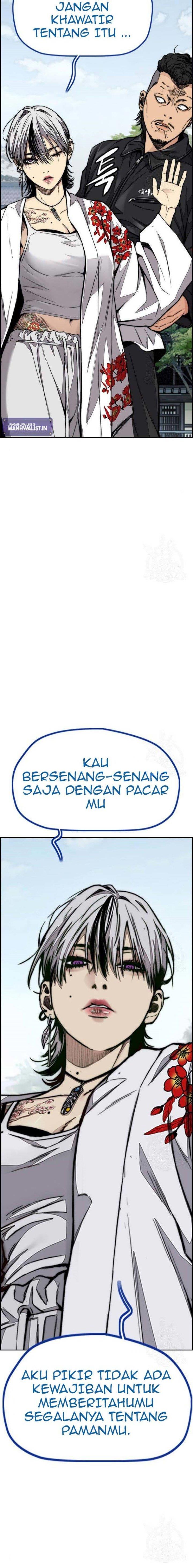 Read Wind Breaker ID Manga Online