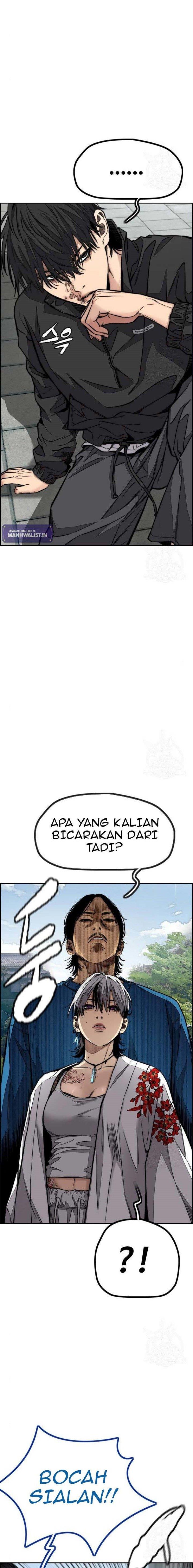 Read Wind Breaker ID Manga Online
