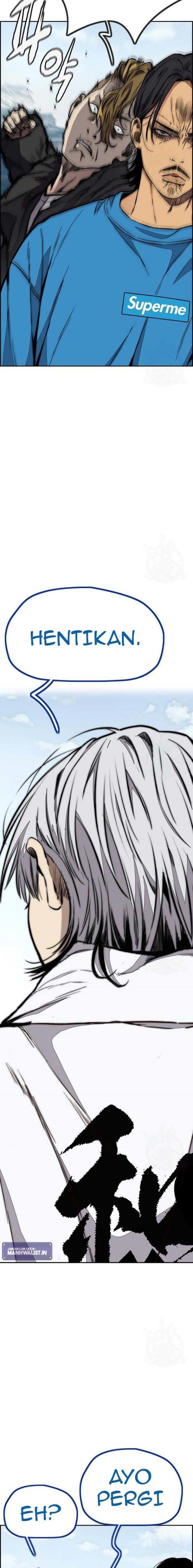 Read Wind Breaker ID Manga Online