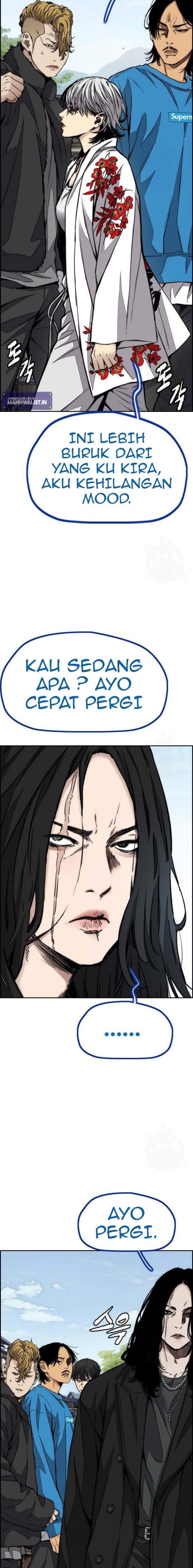 Read Wind Breaker ID Manga Online