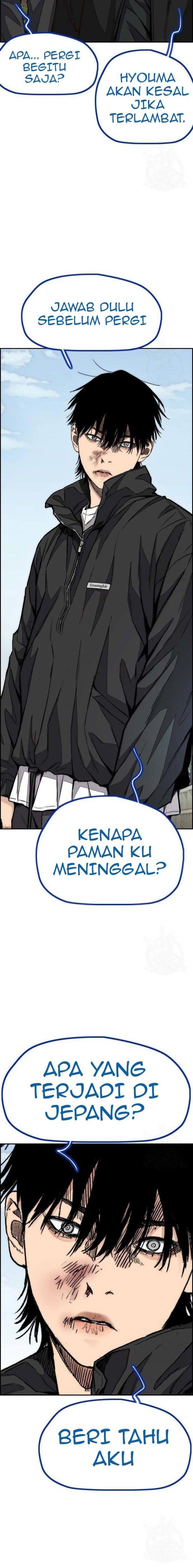 Read Wind Breaker ID Manga Online