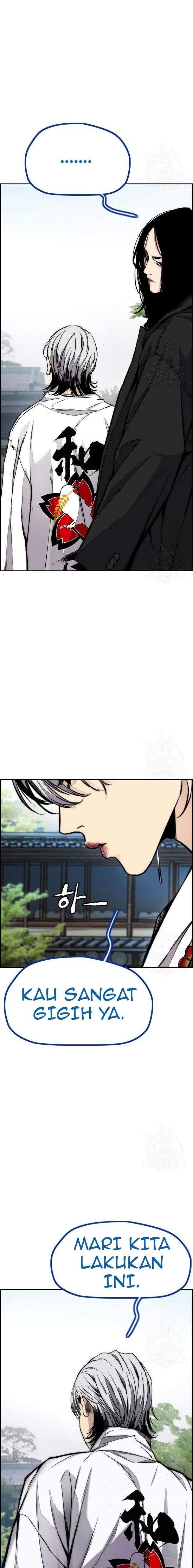 Read Wind Breaker ID Manga Online