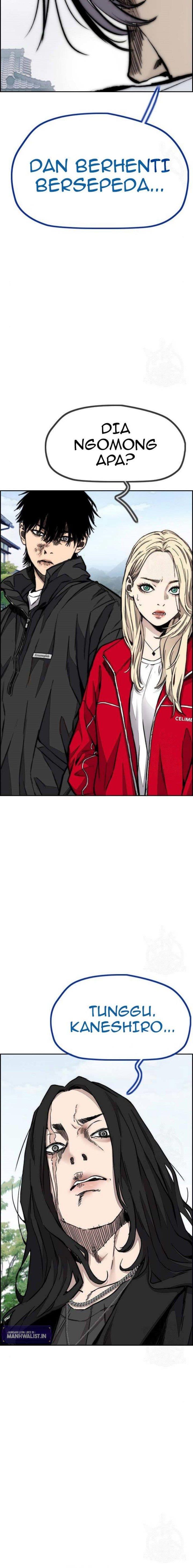 Read Wind Breaker ID Manga Online