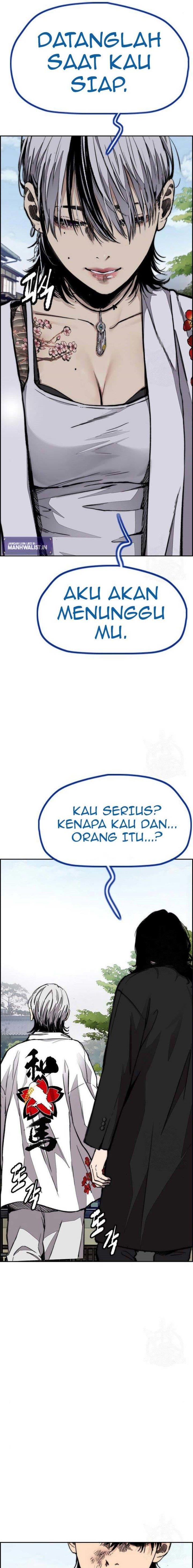 Read Wind Breaker ID Manga Online