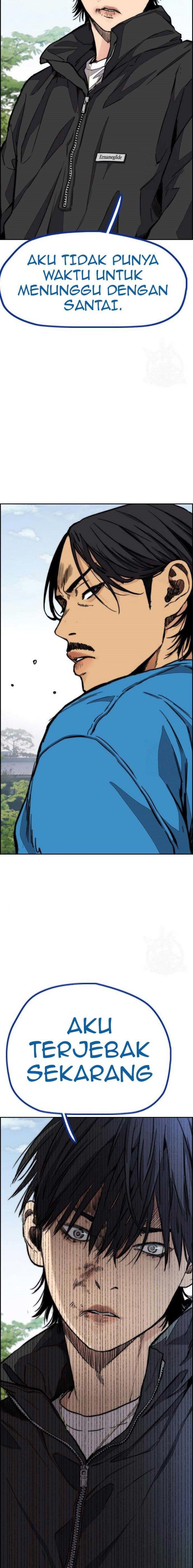 Read Wind Breaker ID Manga Online