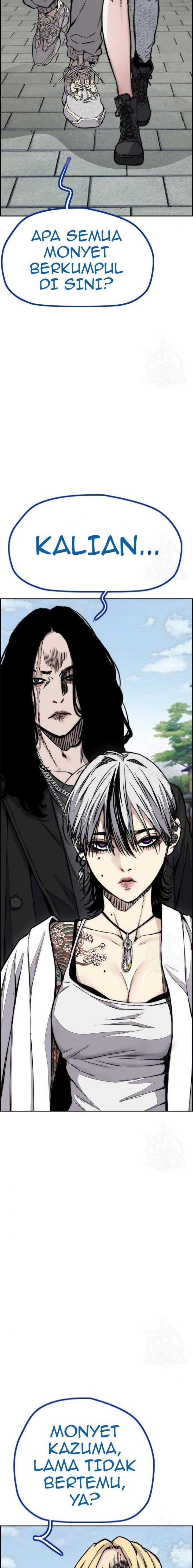 Read Wind Breaker ID Manga Online