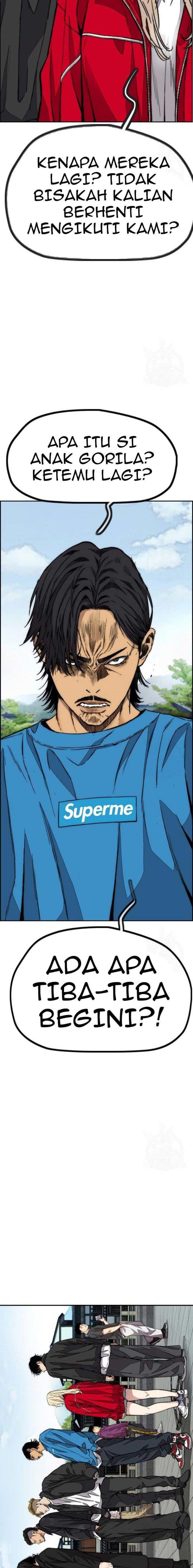 Read Wind Breaker ID Manga Online
