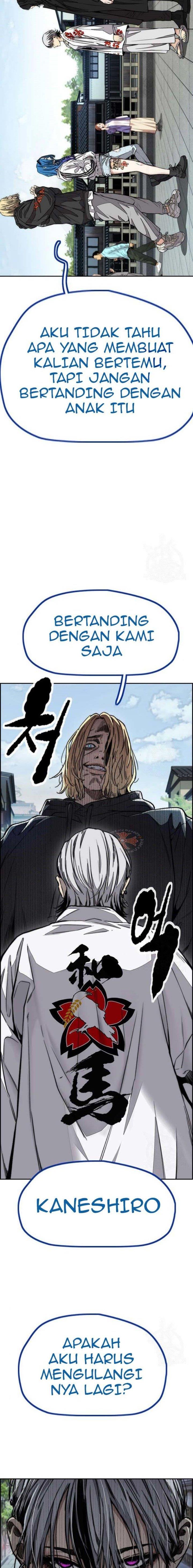 Read Wind Breaker ID Manga Online